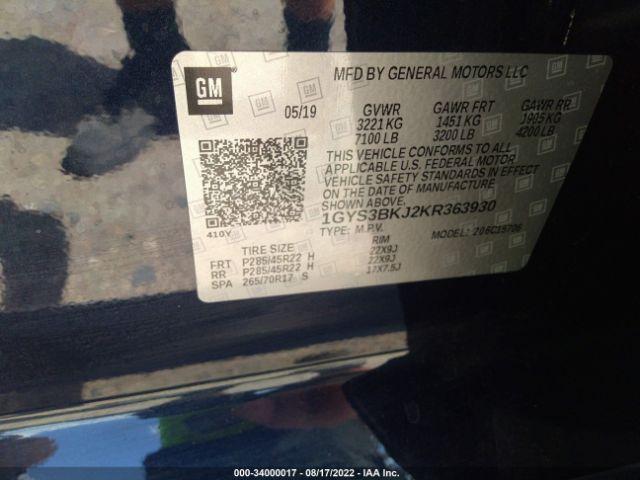 d/e/f/c/e94ada18-1e89-4a66-acc8-51a3d090b0ce.jpeg