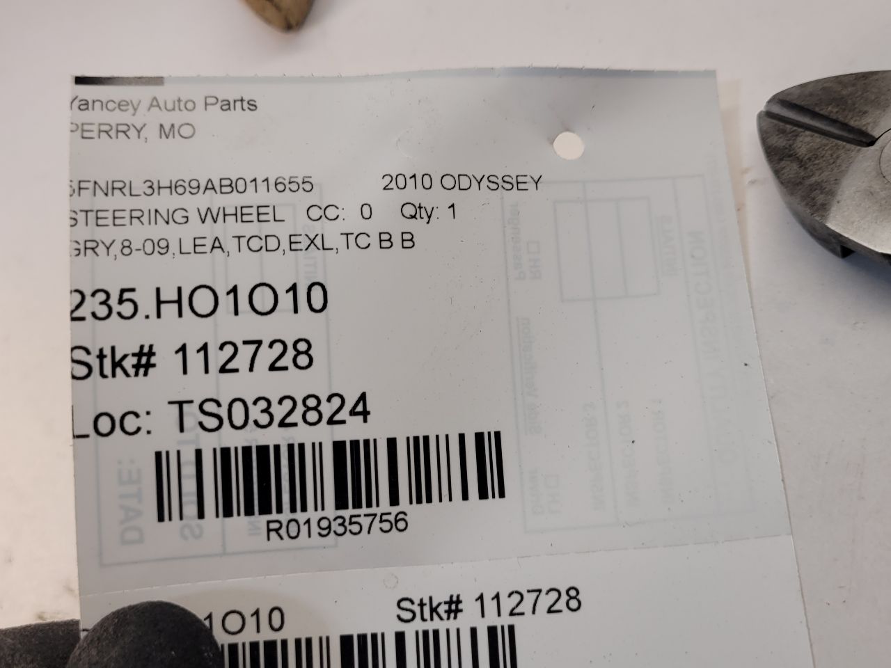 https://f005.backblazeb2.com/file/img-partshotlines-com/Inventory/EX94/Inventory/1935756_07.jpg