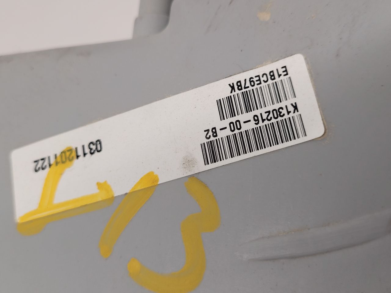 https://f005.backblazeb2.com/file/img-partshotlines-com/Inventory/EX94/Inventory/1942933_04.jpg