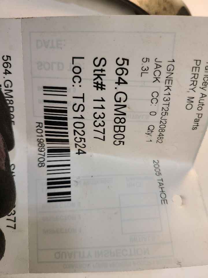 https://f005.backblazeb2.com/file/img-partshotlines-com/Inventory/EX94/Inventory/1989708_07.jpg