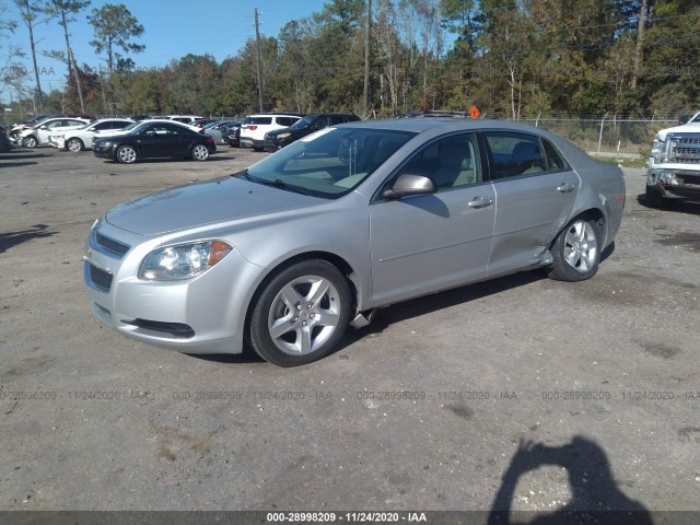 https://f005.backblazeb2.com/file/img-partshotlines-com/Inventory/EX94/Vehicle/123347_02.jpg