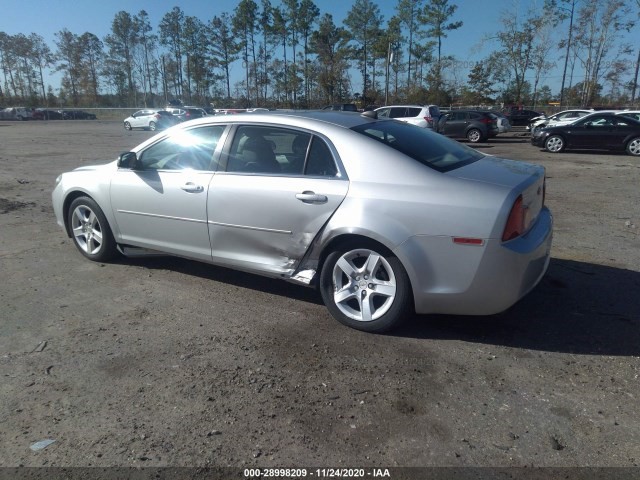https://f005.backblazeb2.com/file/img-partshotlines-com/Inventory/EX94/Vehicle/123347_03.jpg