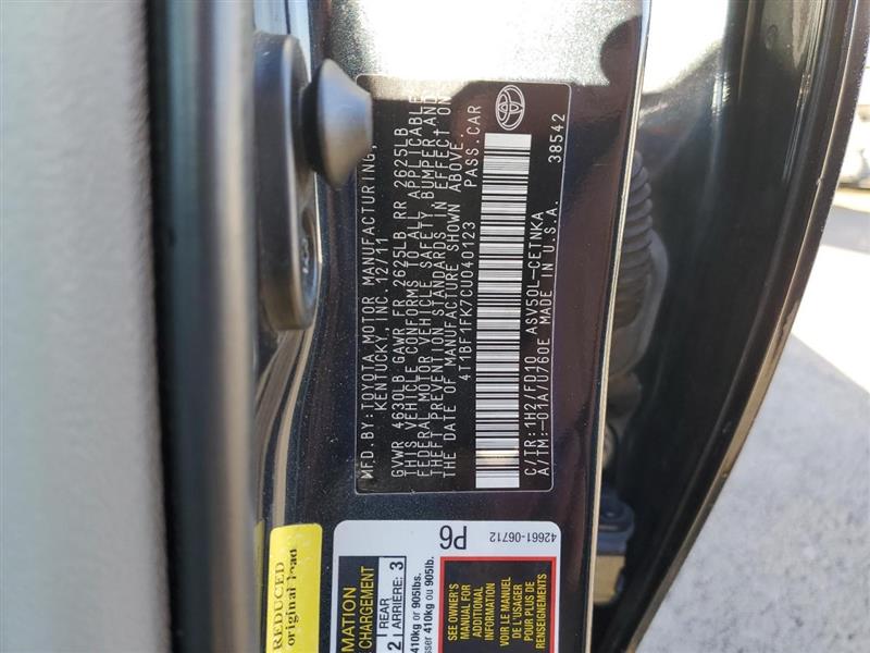 https://f005.backblazeb2.com/file/img-partshotlines-com/Inventory/EX94/Vehicle/144700_12.jpg
