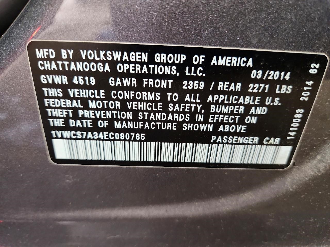 https://f005.backblazeb2.com/file/img-partshotlines-com/Inventory/EX94/Vehicle/162861_12.jpg