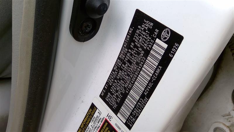 https://f005.backblazeb2.com/file/img-partshotlines-com/Inventory/EX941/Vehicle/5861_04.jpg