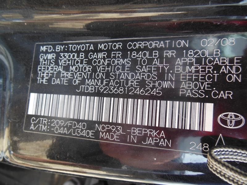 https://f005.backblazeb2.com/file/img-partshotlines-com/Inventory/EX941/Vehicle/6259_06.jpg