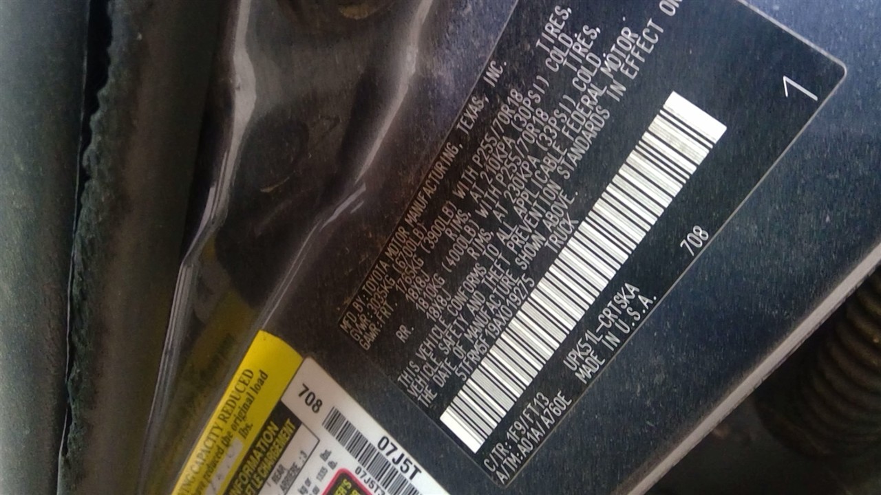 https://f005.backblazeb2.com/file/img-partshotlines-com/Inventory/EX941/Vehicle/6984_12.jpg