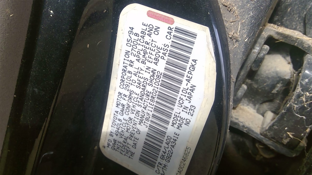 https://f005.backblazeb2.com/file/img-partshotlines-com/Inventory/EX941/Vehicle/7042_11.jpg