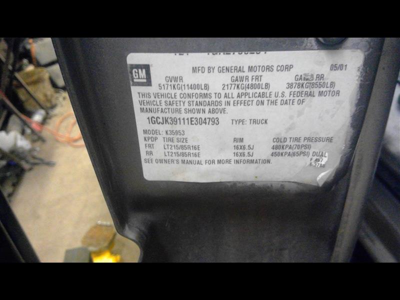 https://f005.backblazeb2.com/file/img-partshotlines-com/Inventory/EX989/Vehicle/2030_06.jpg
