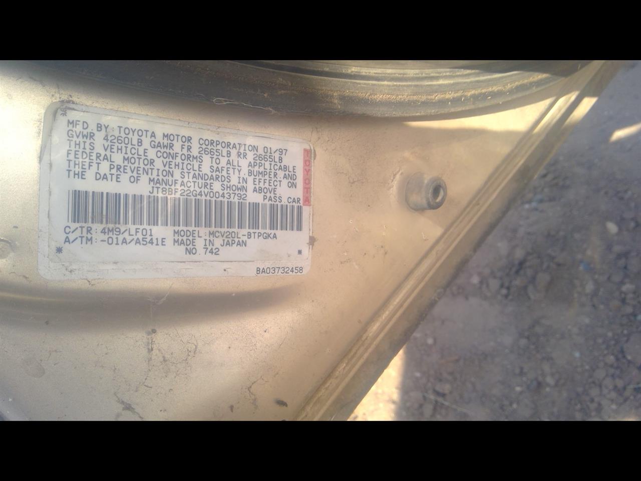 https://f005.backblazeb2.com/file/img-partshotlines-com/Inventory/EX989/Vehicle/2159_06.jpg