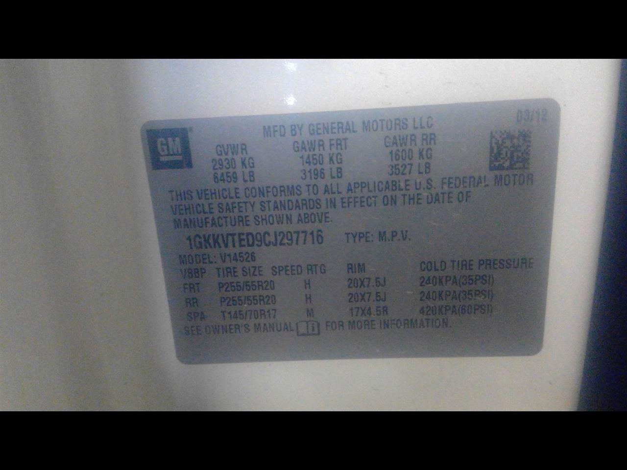 https://f005.backblazeb2.com/file/img-partshotlines-com/Inventory/EX989/Vehicle/2328_08.jpg