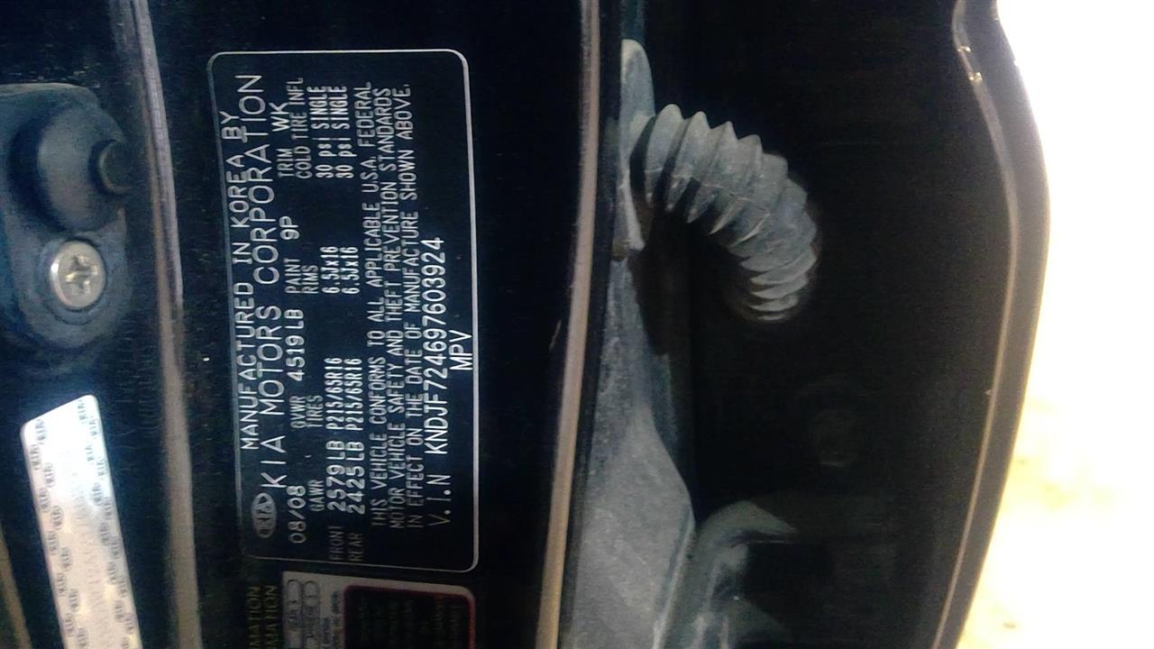 https://f005.backblazeb2.com/file/img-partshotlines-com/Inventory/EX989/Vehicle/2412_05.jpg