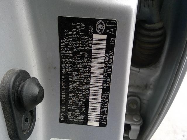 Vehicle/105414_03.jpg