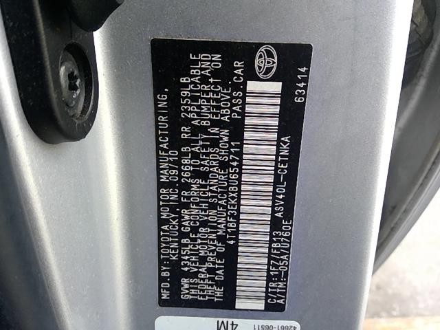 Vehicle/106845_03.jpg