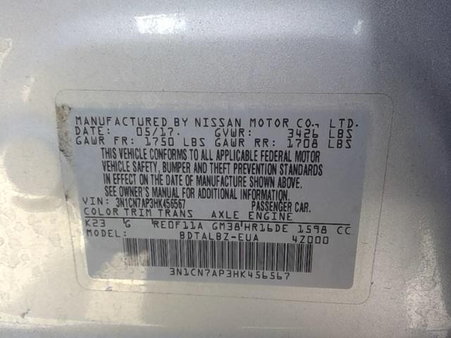 Vehicle/107495_03.jpg