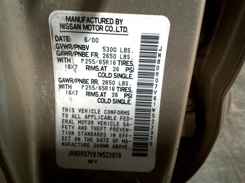 https://f005.backblazeb2.com/file/img-partshotlines-com/Inventory/MA178/Vehicle/5203_04.jpg