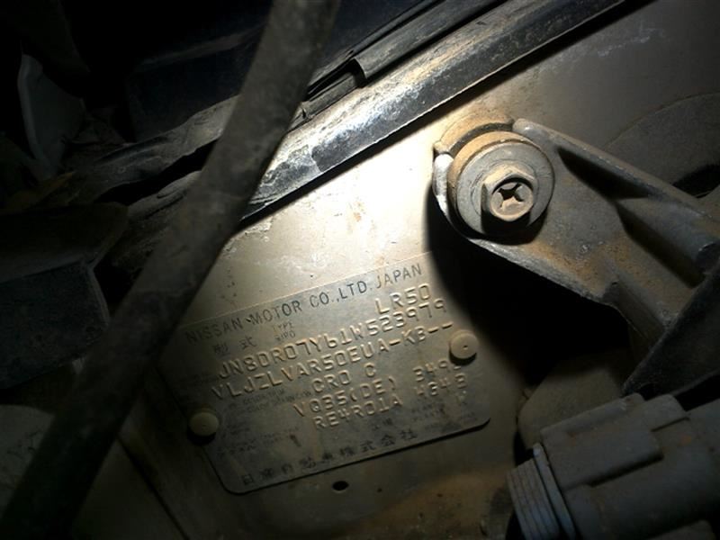 https://f005.backblazeb2.com/file/img-partshotlines-com/Inventory/MA178/Vehicle/5203_05.jpg
