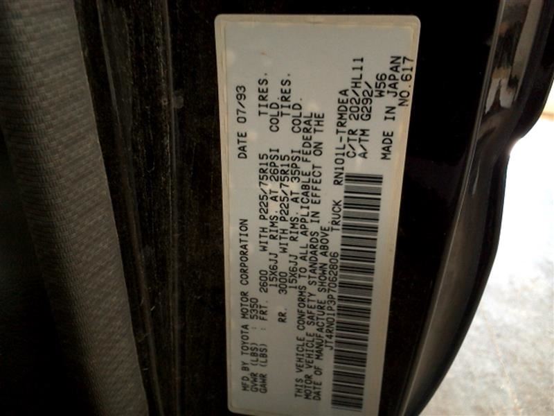 https://f005.backblazeb2.com/file/img-partshotlines-com/Inventory/MA178/Vehicle/5272_04.jpg