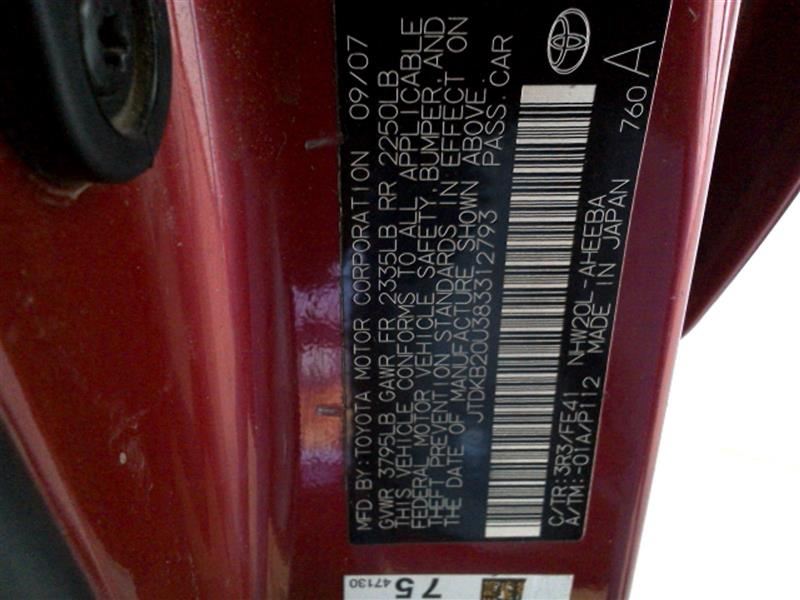 https://f005.backblazeb2.com/file/img-partshotlines-com/Inventory/MA178/Vehicle/5653_10.jpg