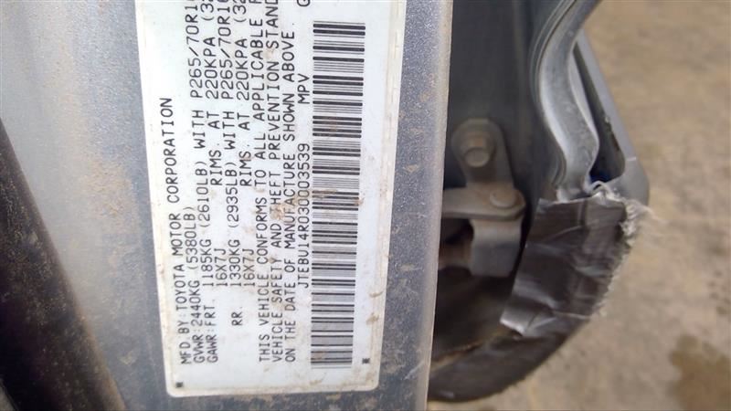https://f005.backblazeb2.com/file/img-partshotlines-com/Inventory/MA178/Vehicle/6154_11.jpg