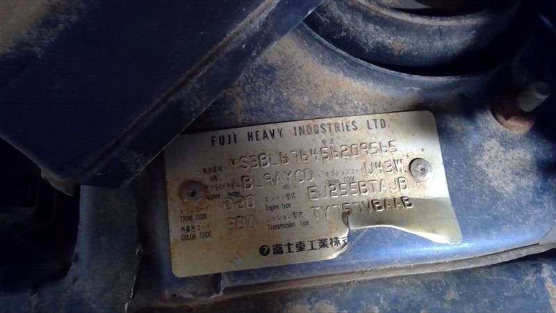 https://f005.backblazeb2.com/file/img-partshotlines-com/Inventory/MA178/Vehicle/7388_09.jpg