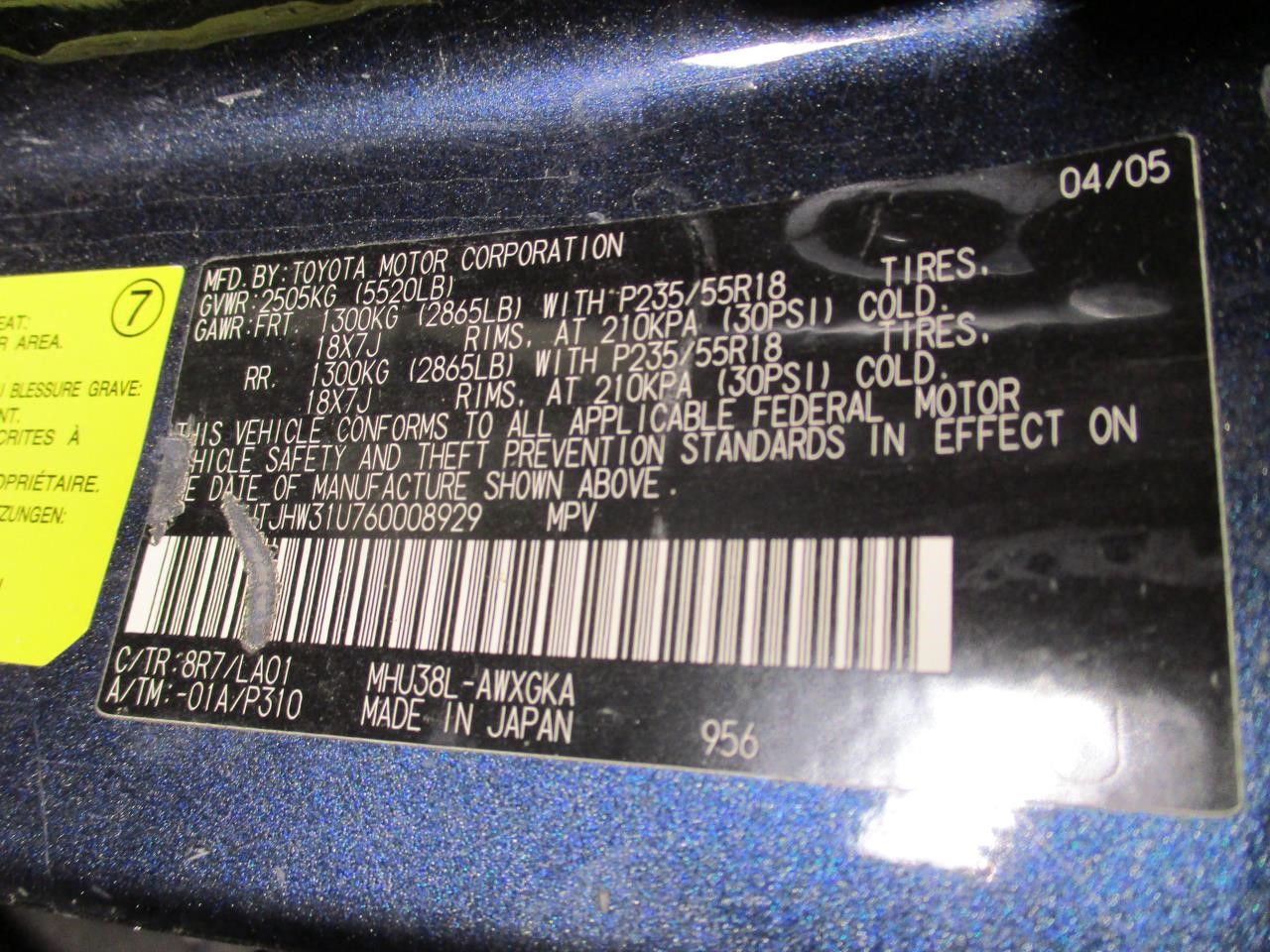 https://f005.backblazeb2.com/file/img-partshotlines-com/Inventory/MA185/Vehicle/103300_03.jpg