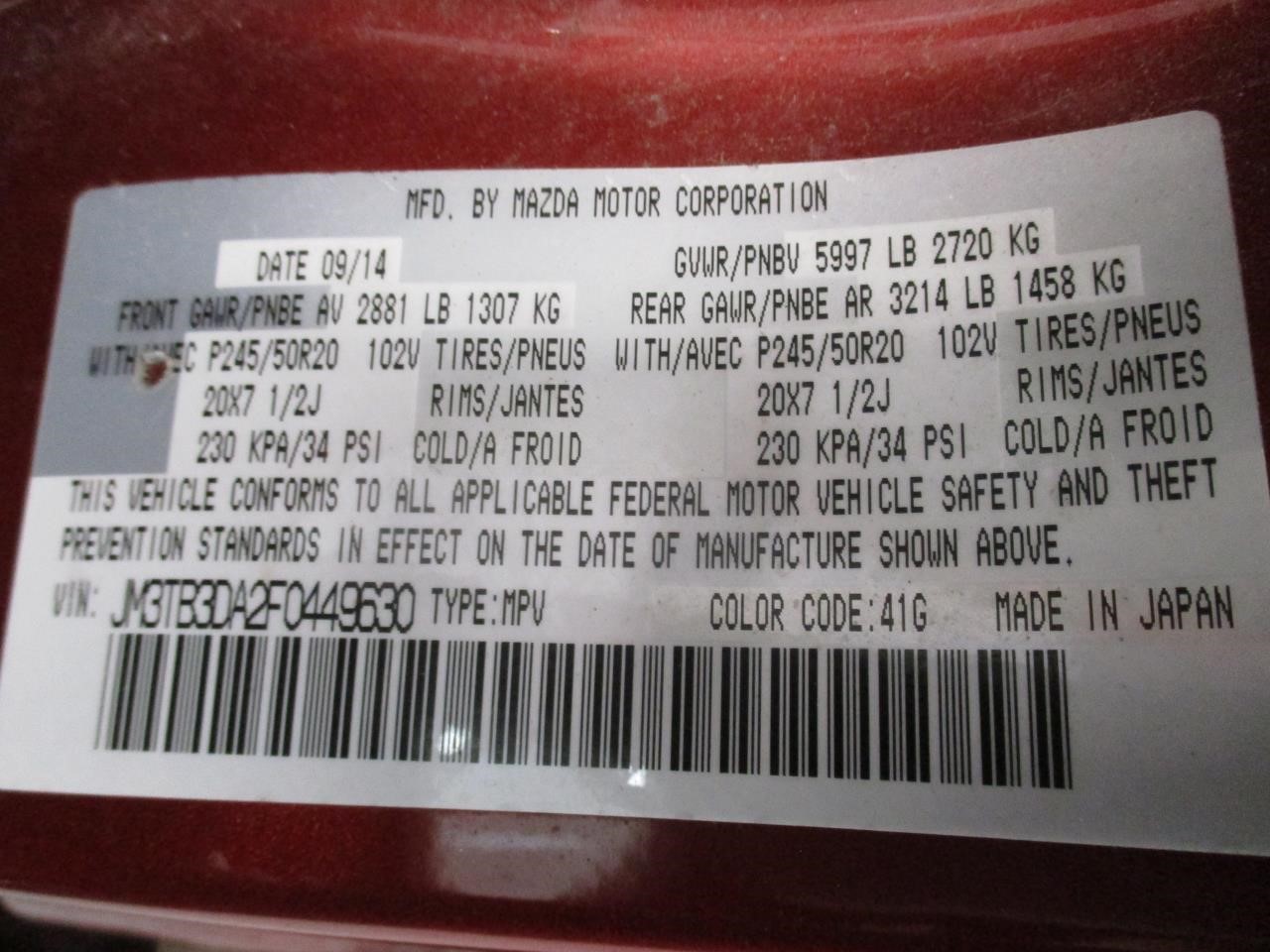 https://f005.backblazeb2.com/file/img-partshotlines-com/Inventory/MA185/Vehicle/105890_03.jpg