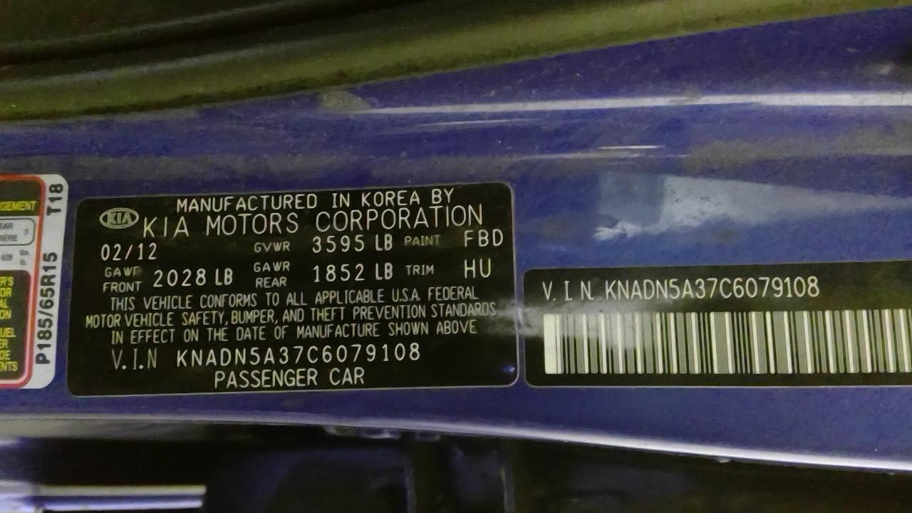 https://f005.backblazeb2.com/file/img-partshotlines-com/Inventory/MA185/Vehicle/106112_12.jpg