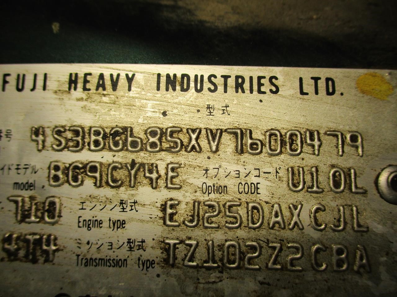 https://f005.backblazeb2.com/file/img-partshotlines-com/Inventory/MA185/Vehicle/106566_05.jpg