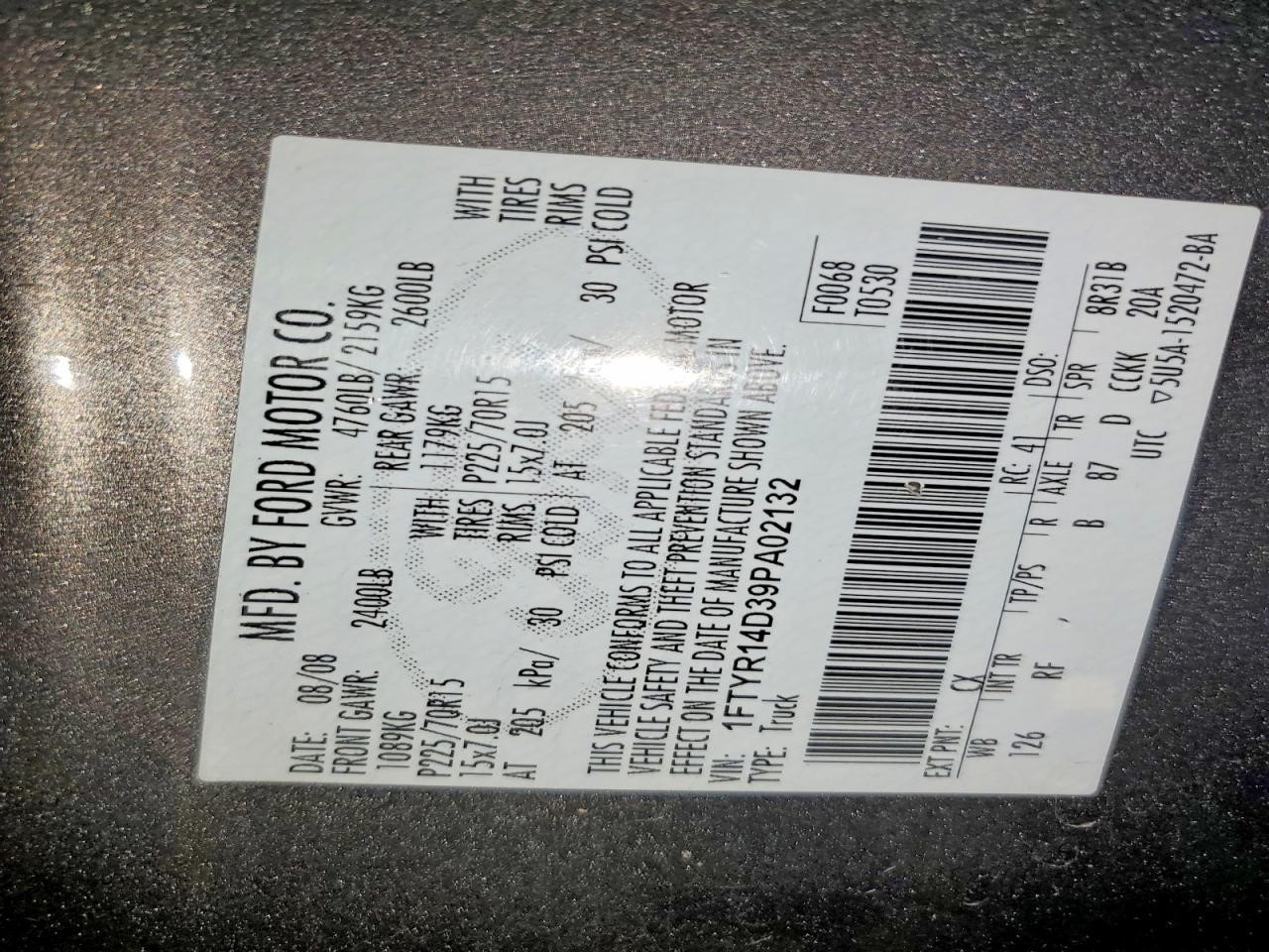 https://f005.backblazeb2.com/file/img-partshotlines-com/Inventory/MA185/Vehicle/107624_12.jpg