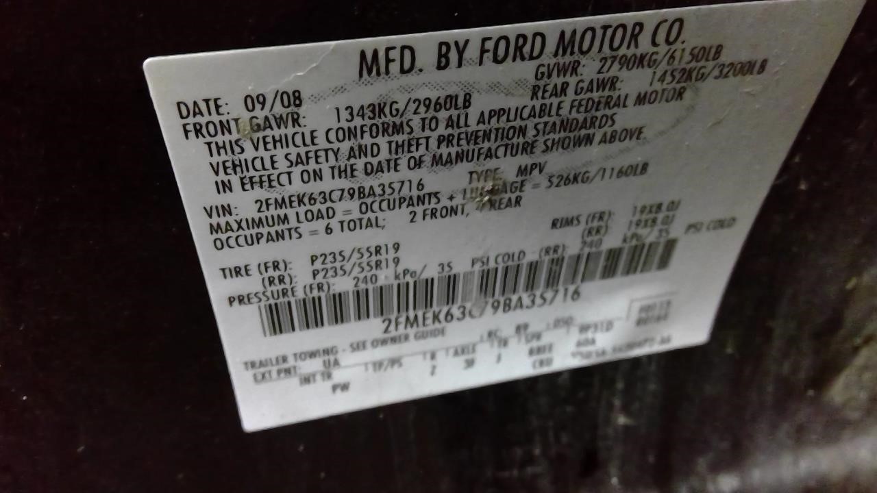 https://f005.backblazeb2.com/file/img-partshotlines-com/Inventory/MA185/Vehicle/107652_11.jpg