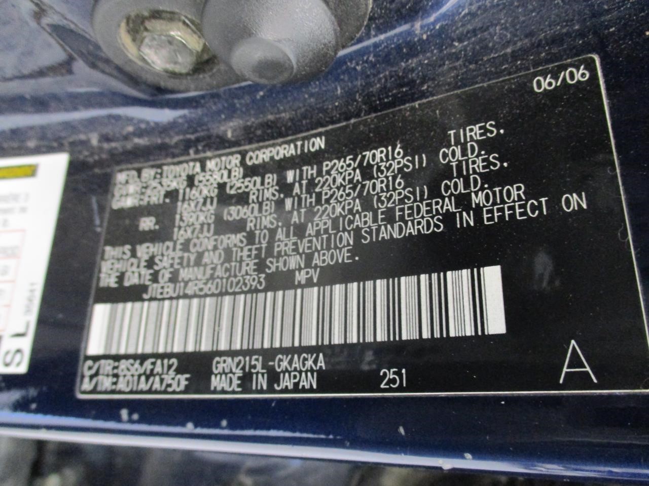 https://f005.backblazeb2.com/file/img-partshotlines-com/Inventory/MA185/Vehicle/108077_04.jpg