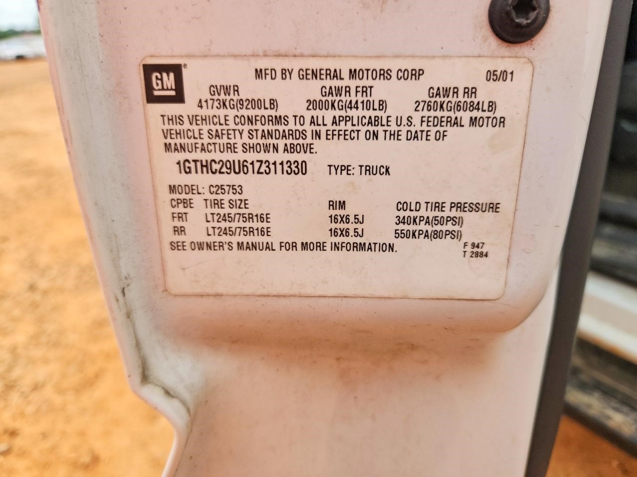 https://f005.backblazeb2.com/file/img-partshotlines-com/Inventory/MA185/Vehicle/109675_12.jpg