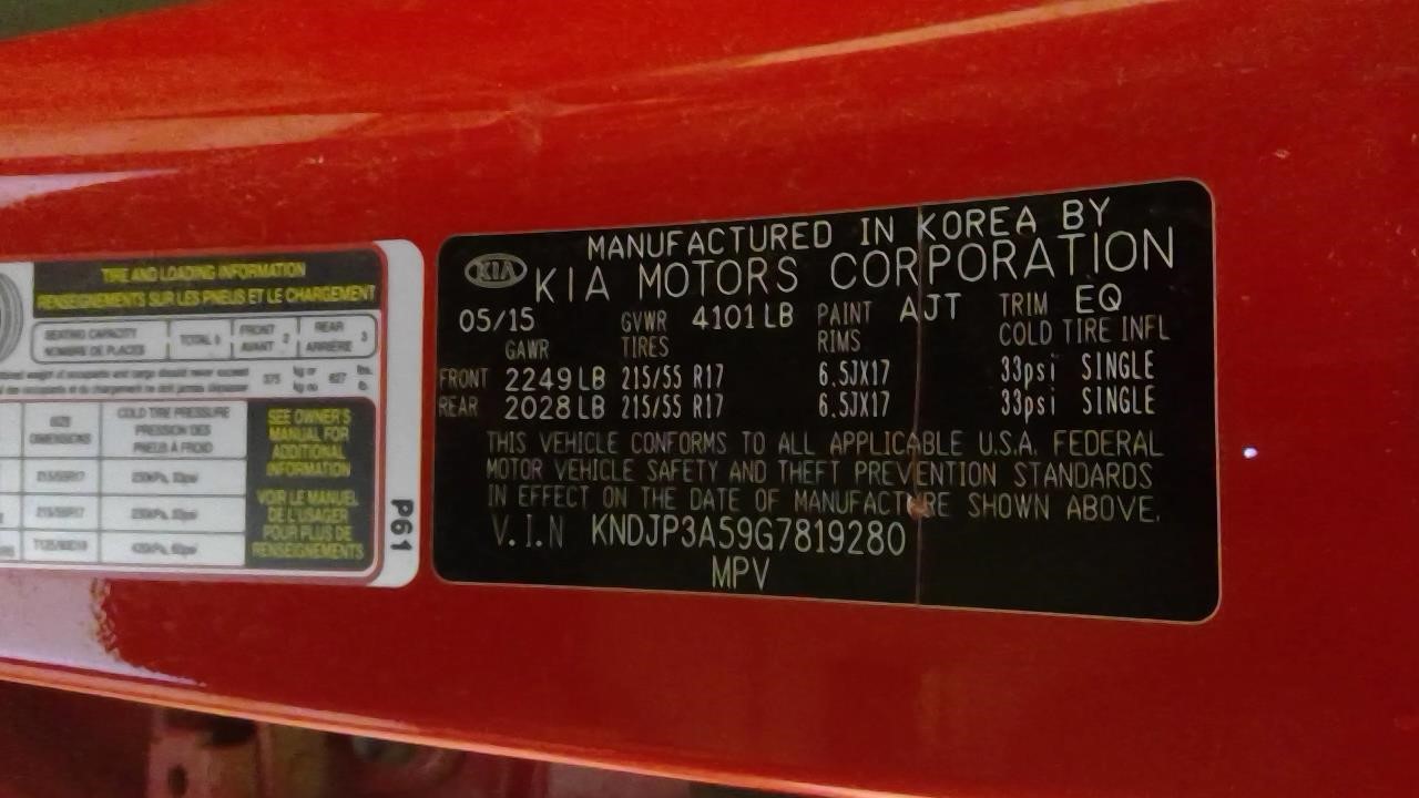 https://f005.backblazeb2.com/file/img-partshotlines-com/Inventory/MA185/Vehicle/109910_04.jpg