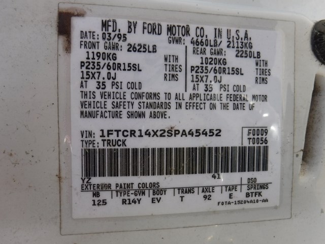 https://f005.backblazeb2.com/file/img-partshotlines-com/Inventory/MA185/Vehicle/61626_02.jpg