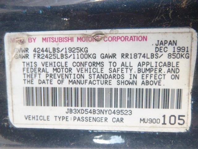 https://f005.backblazeb2.com/file/img-partshotlines-com/Inventory/MA185/Vehicle/96373_04.jpg