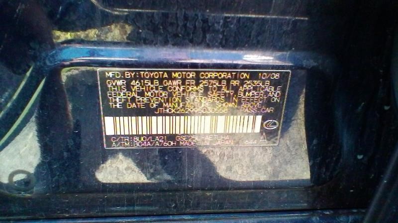 https://f005.backblazeb2.com/file/img-partshotlines-com/Inventory/MA194/Vehicle/15151_06.jpg