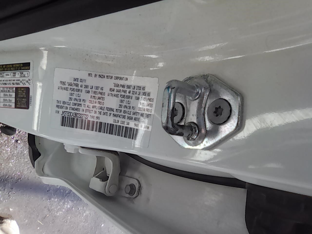 https://f005.backblazeb2.com/file/img-partshotlines-com/Inventory/MA194/Vehicle/17582_07.jpg