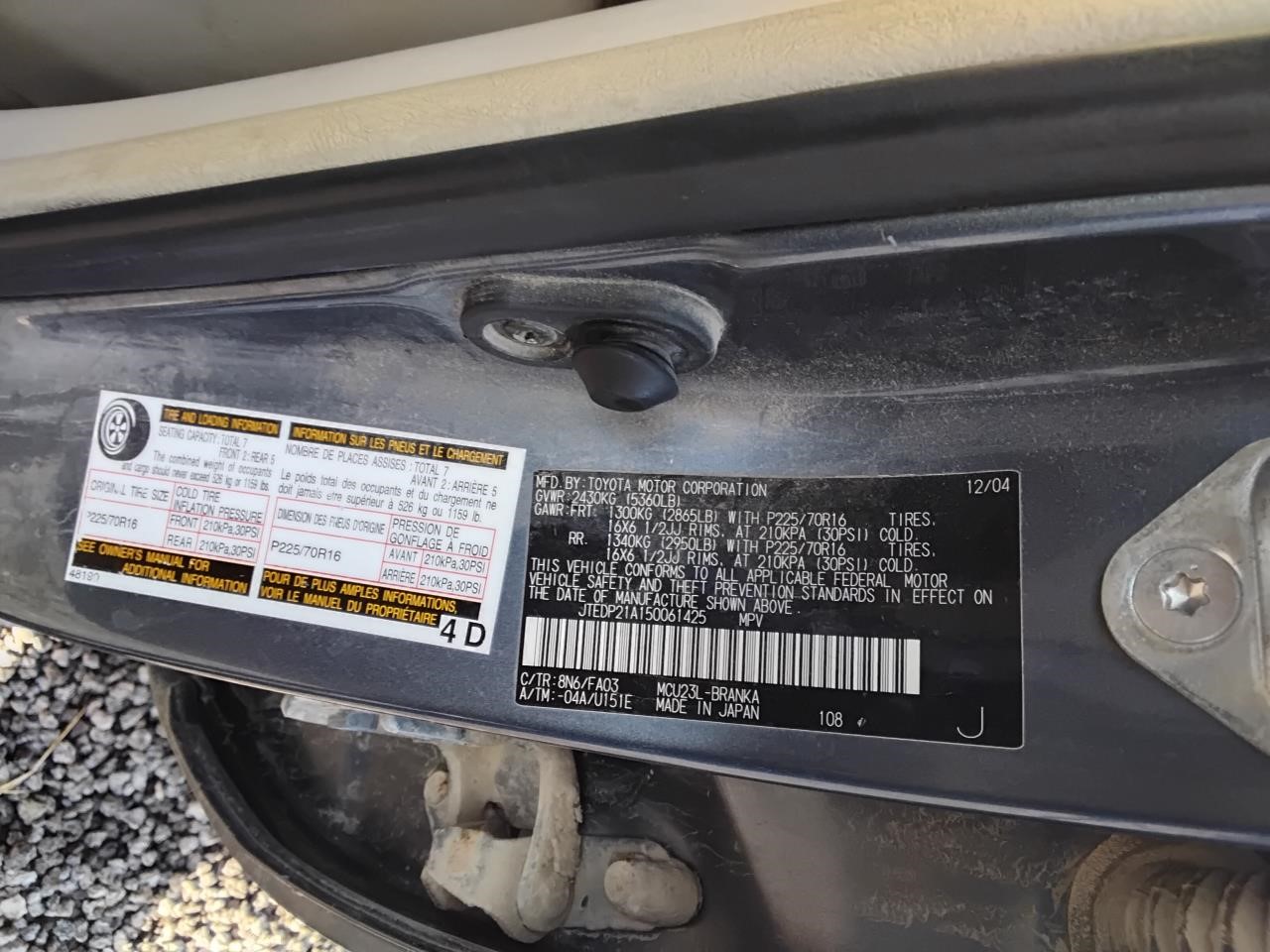https://f005.backblazeb2.com/file/img-partshotlines-com/Inventory/MA194/Vehicle/18855_07.jpg