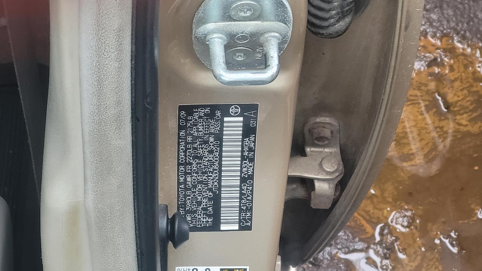 c/e/d/j/h/j/2d05ce66-1ba6-43ee-b39e-c41972bc0cc0.jpg