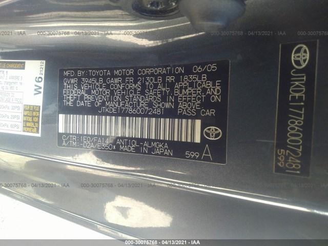 c/a/j/g/b/d/ab3a0352-f046-4d1a-a817-4d174e80ed9d.jpeg
