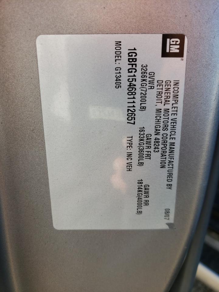 c/c/a/j/e/g/e4bf5c7f-79f3-4bd4-be29-ba759a40d96d.jpeg