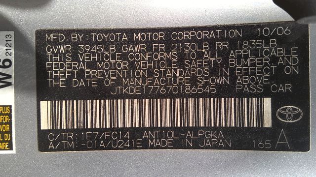 https://f005.backblazeb2.com/file/img-partshotlines-com/Inventory/MA259/2026/260193/40773AEEDA7B4016A346CDCDD4104B69007.jpg
