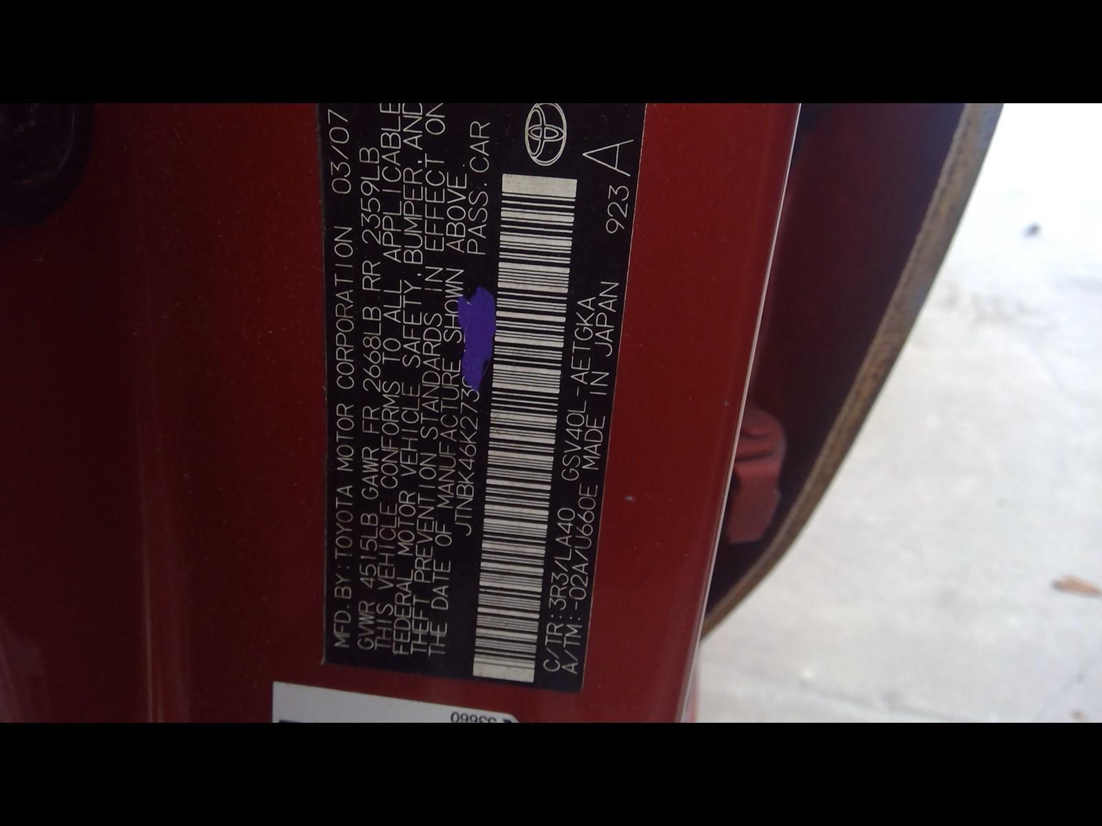 d/d/b/e/i/37d16a81-fdc8-4356-b365-ea221af829ac.jpeg