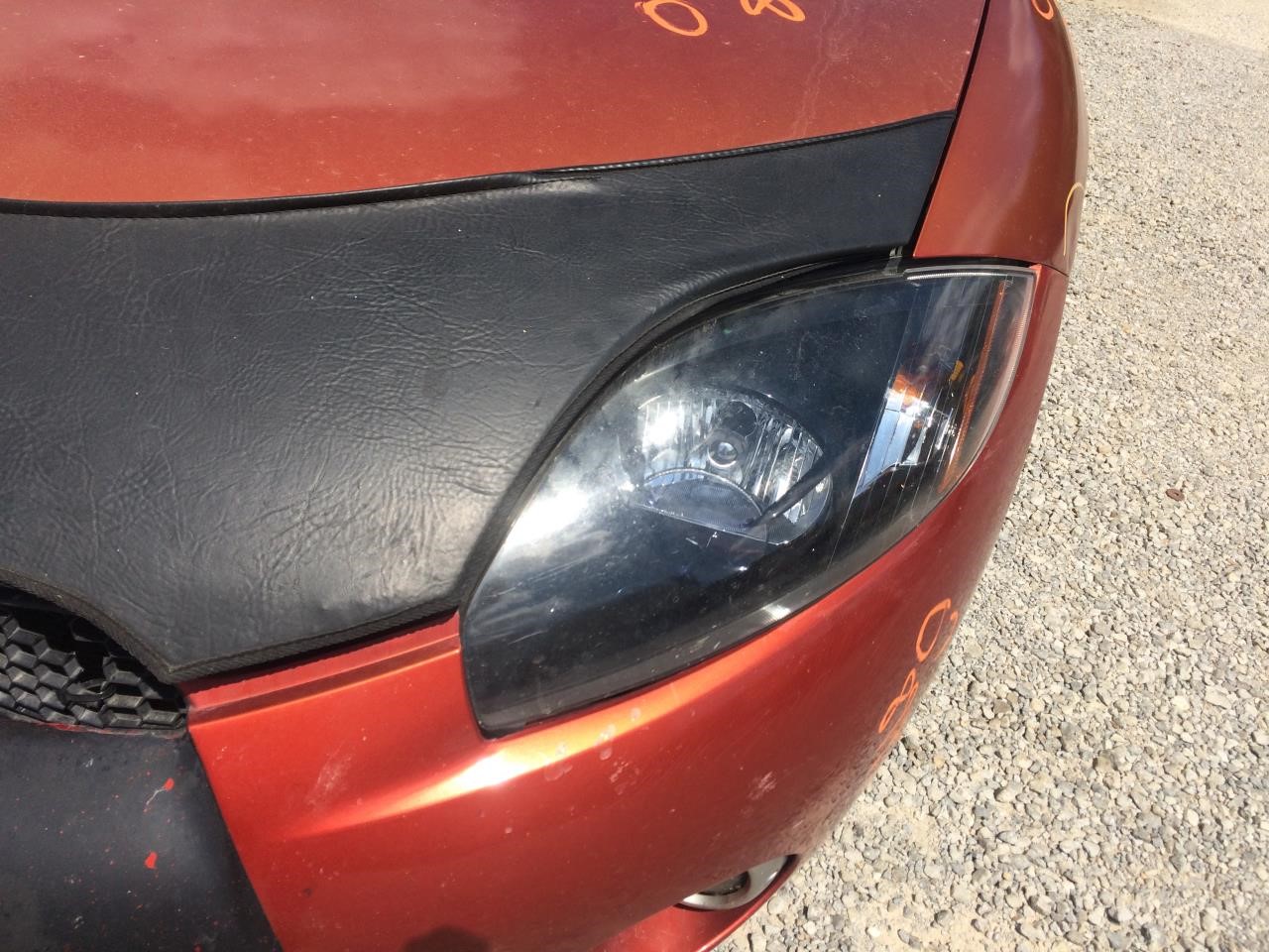 https://f005.backblazeb2.com/file/img-partshotlines-com/Inventory/MA314/Vehicle/7630_09.jpg
