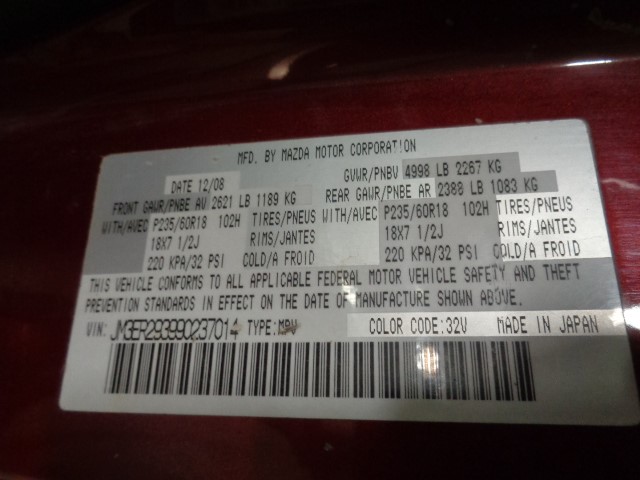 https://f005.backblazeb2.com/file/img-partshotlines-com/Inventory/MA340/Vehicle/103570_02.jpg