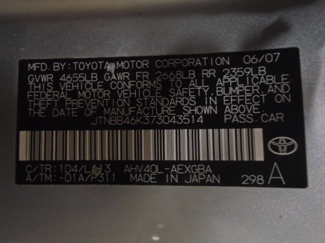 https://f005.backblazeb2.com/file/img-partshotlines-com/Inventory/MA340/Vehicle/106161_02.jpg