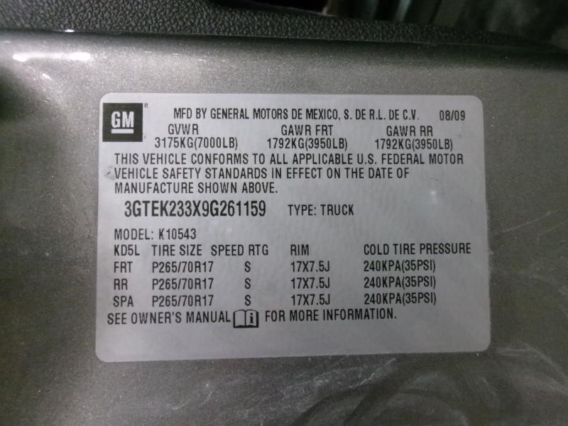 https://f005.backblazeb2.com/file/img-partshotlines-com/Inventory/MA340/Vehicle/108519_03.jpg