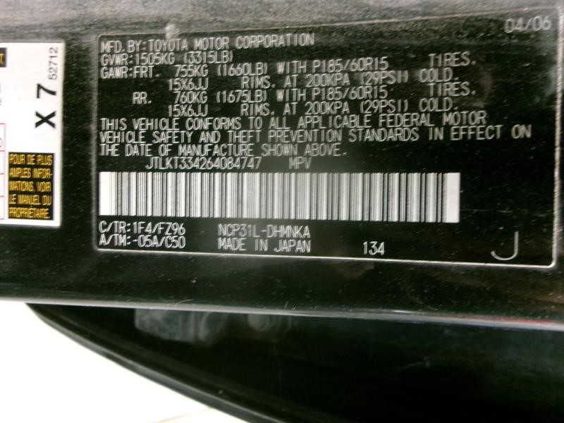 https://f005.backblazeb2.com/file/img-partshotlines-com/Inventory/MA340/Vehicle/112616_02.jpg