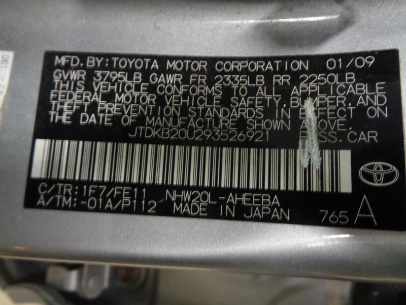 https://f005.backblazeb2.com/file/img-partshotlines-com/Inventory/MA340/Vehicle/93680_01.jpg